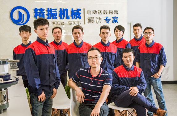 hth官网机械简介