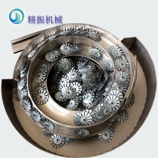 风扇叶自动送料hth（中国）