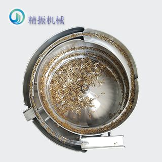 铜片hth（中国）