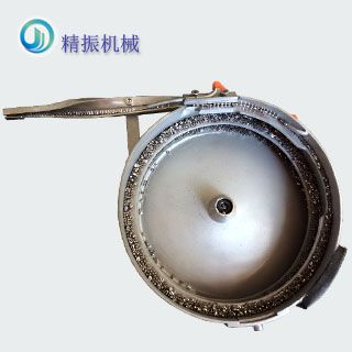 四爪钉hth（中国）-ø2.5