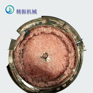 内衣扣自动送料hth（中国）