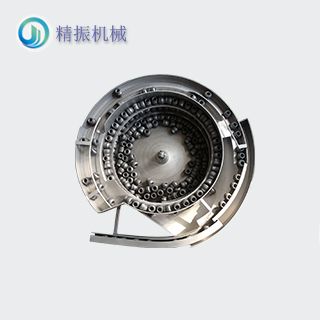 带咀轴承震动盘