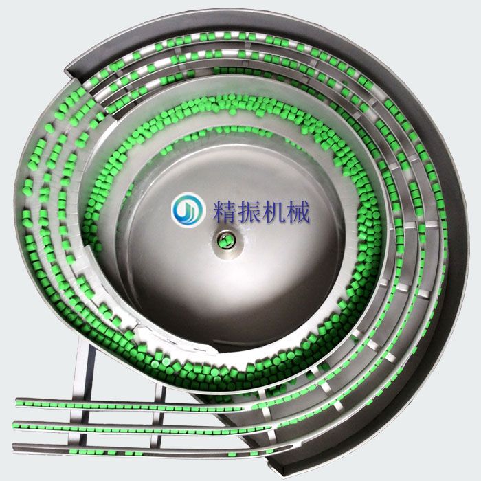 滚柱三轨道震动盘 滚柱三轨道震动盘