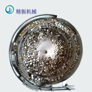 马赛克外壳hth（中国）