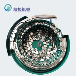 锅盖hth（中国）