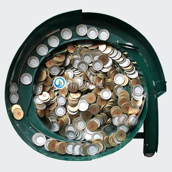 铝盖hth（中国）