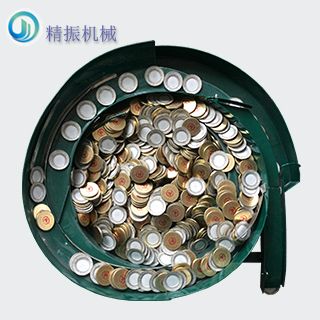 铝盖hth（中国）