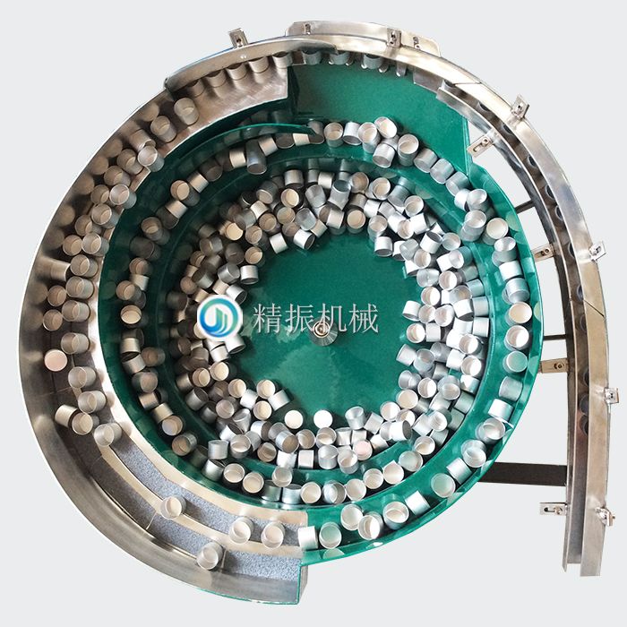 瓶盖震动盘