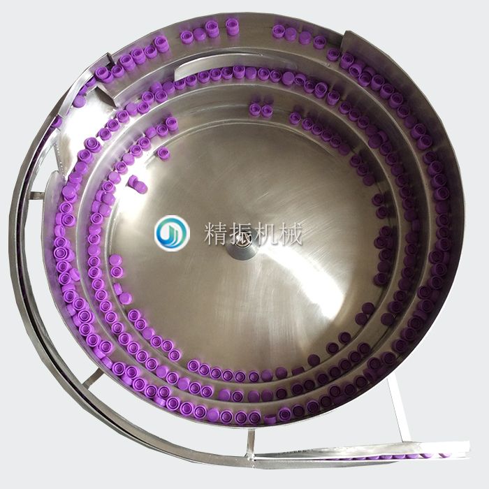 盖子（紫色）震动盘
