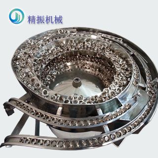 双轨杯盖自动装置hth（中国）