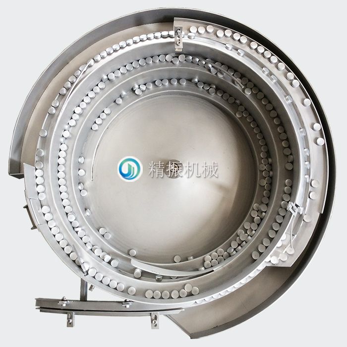 拉伸铝件震动盘