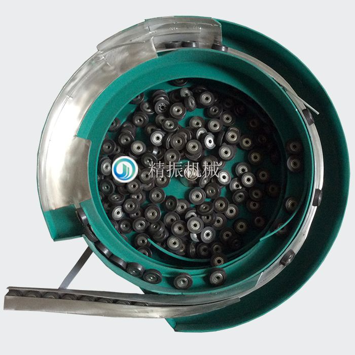 轴承震动盘