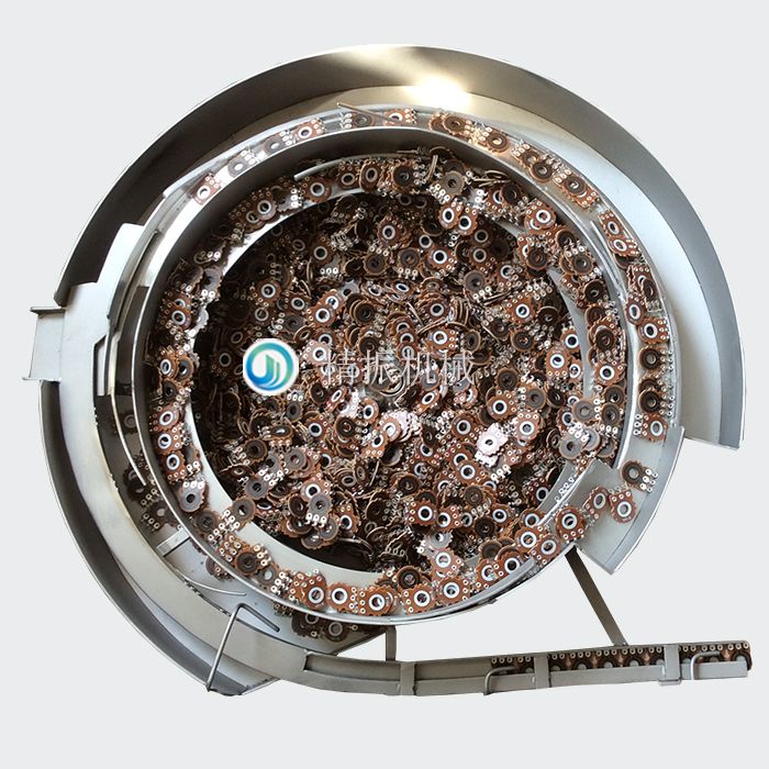 弯脚碳片震动盘