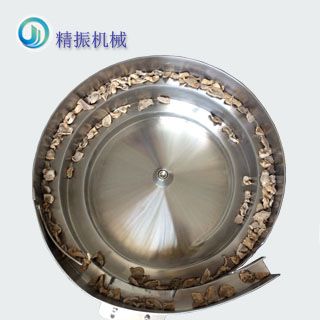 食品姜片hth（中国）