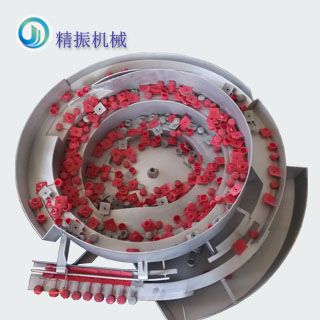 胶扣hth（中国）