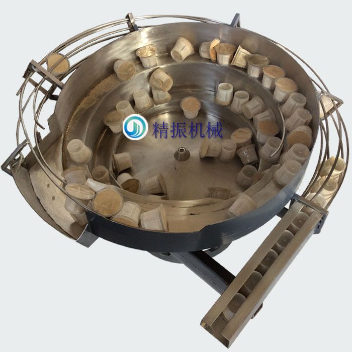 咖啡杯子hth（中国）