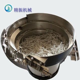 管hth（中国）自动送料