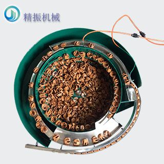 胶件hth（中国）