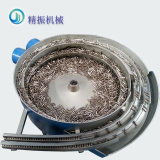 五金插头自动料hth（中国）