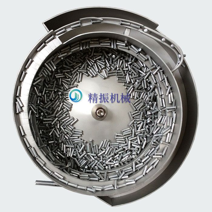 五金电子铆钉hth（中国）自动送料机