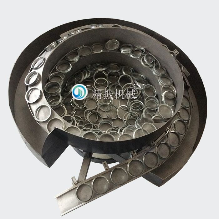 钢圈hth（中国）