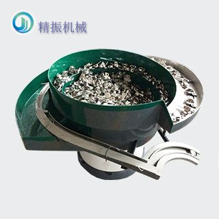 外固定hth（中国）