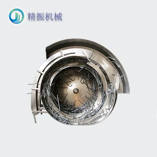 六角扳手震动盘