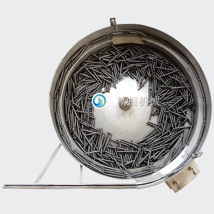 03A缓冲器拉簧震动盘