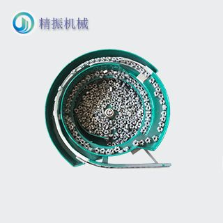 调节螺母右震动盘