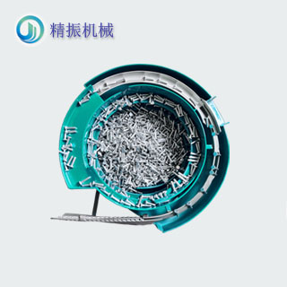 YW长铝钉震动盘