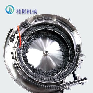 胶囊自动送料hth（中国）图片