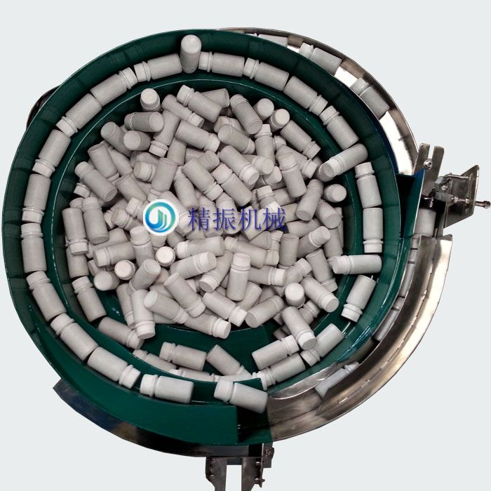 药瓶hth（中国）