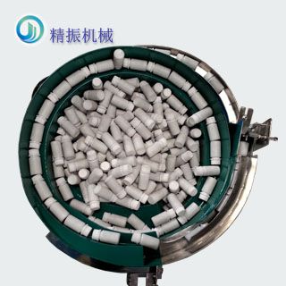 药瓶hth（中国）