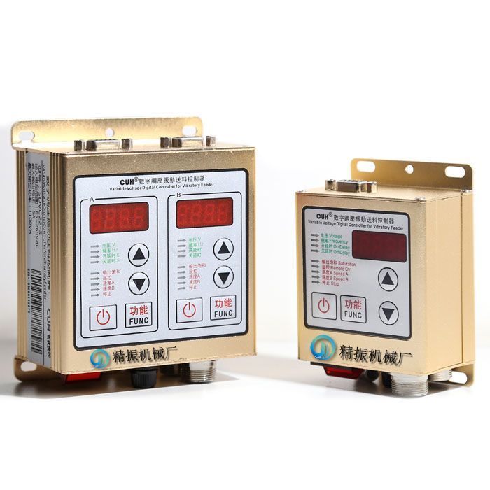 hth（中国）数显控制器