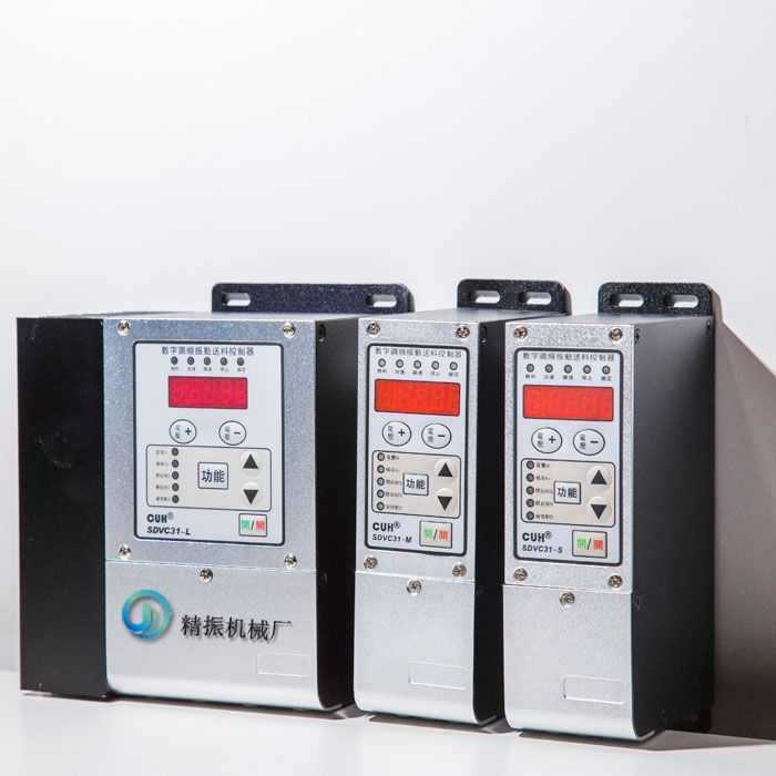 hth(中国)调频控制器 hth(中国)调频控制器