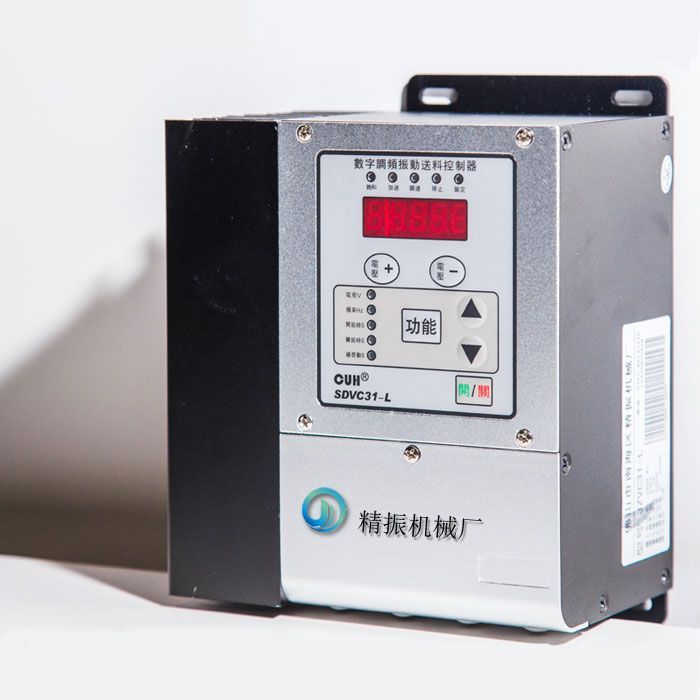 hth（中国）调频控制器31L-4.5A