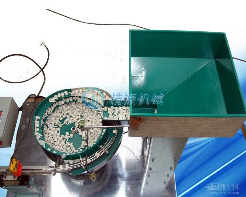 hth(中国)料仓 hth(中国)料仓