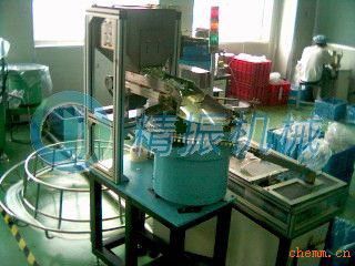 hth（中国）料仓