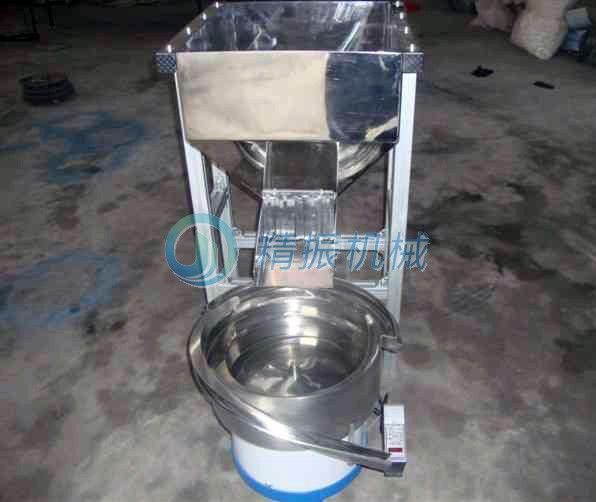 hth(中国)料仓 hth(中国)料仓