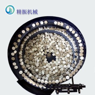 马赛克hth(中国)送料机图片