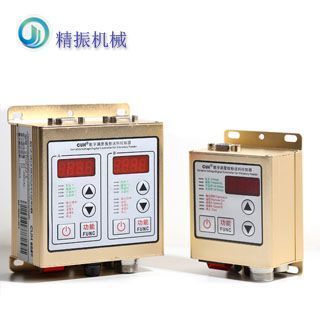 hth(中国)控制器