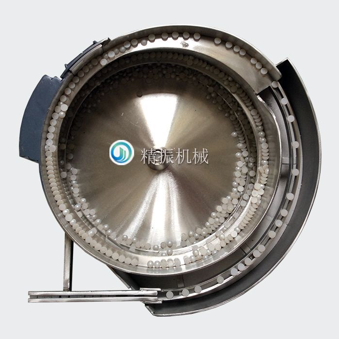 半圆珠hth（中国）