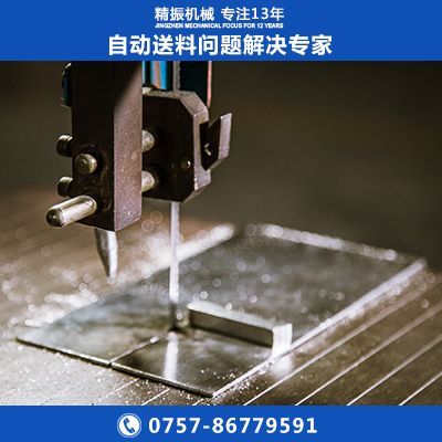 塑料件hth（中国）