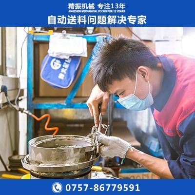 医药包hth(中国)