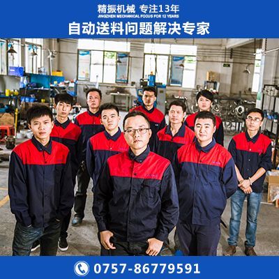 磁瓦hth（中国）