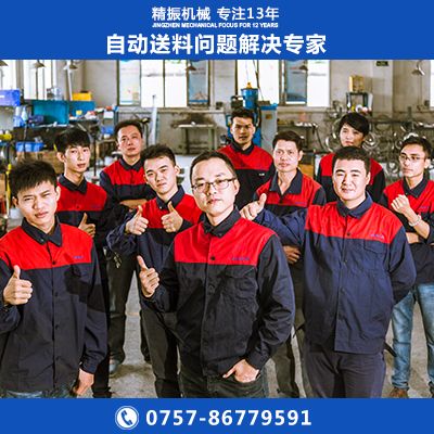 轴套hth（中国）