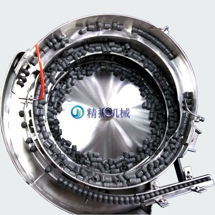 胶囊自动送料hth（中国）图片