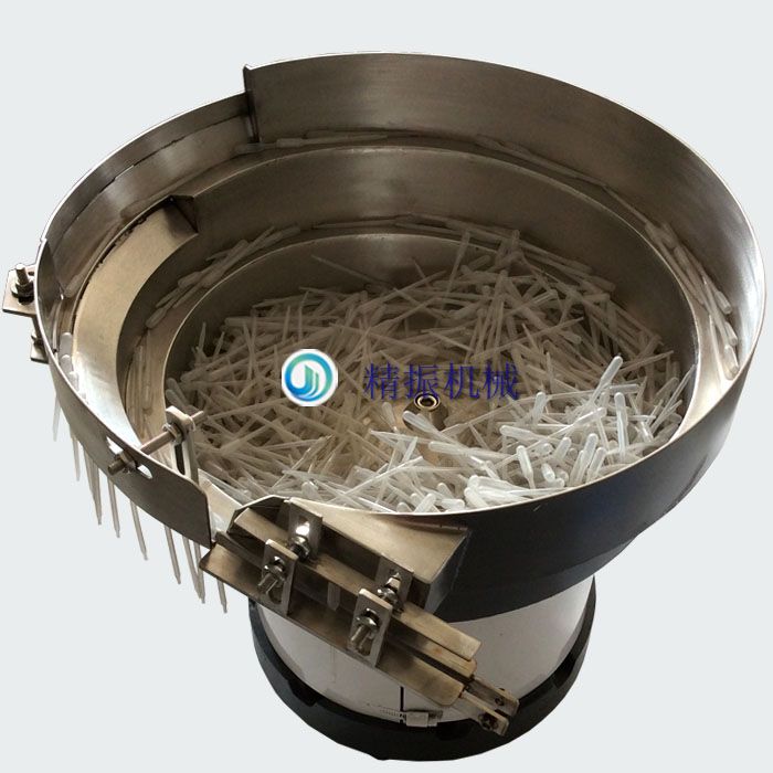 管hth（中国）自动送料