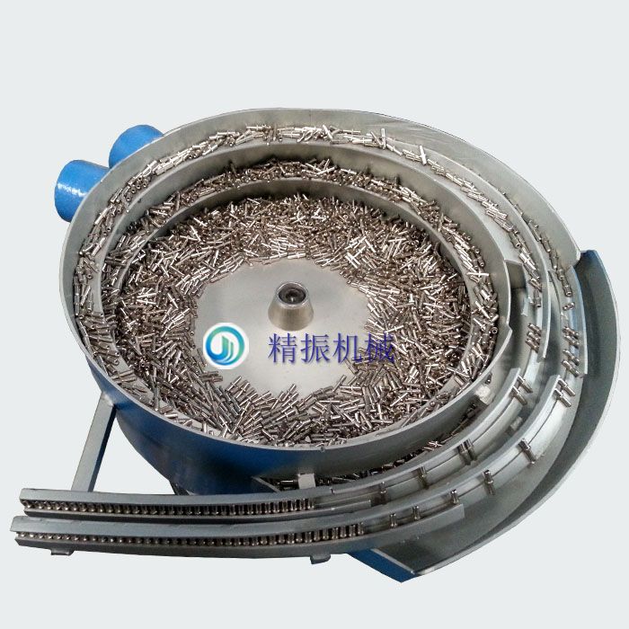 五金插头自动料hth(中国)