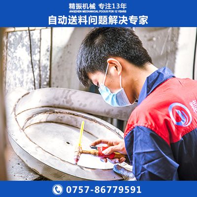 标准hth（中国）